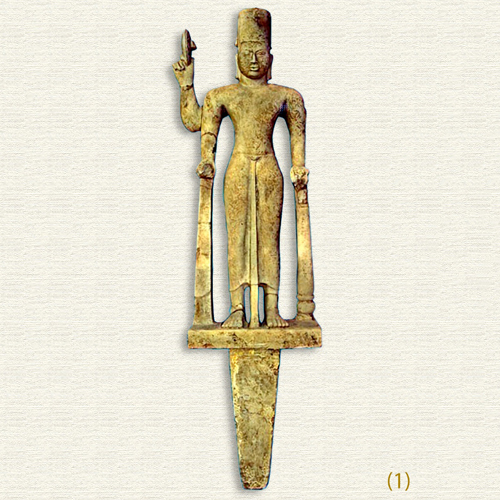 Loaded Image